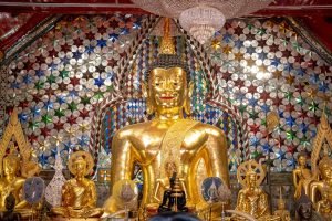 Wat Phrathat Doi Suthep
