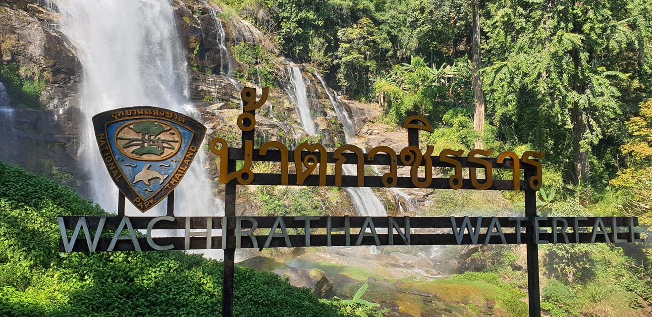 wachirathan waterfall