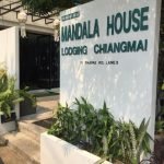 mandala house